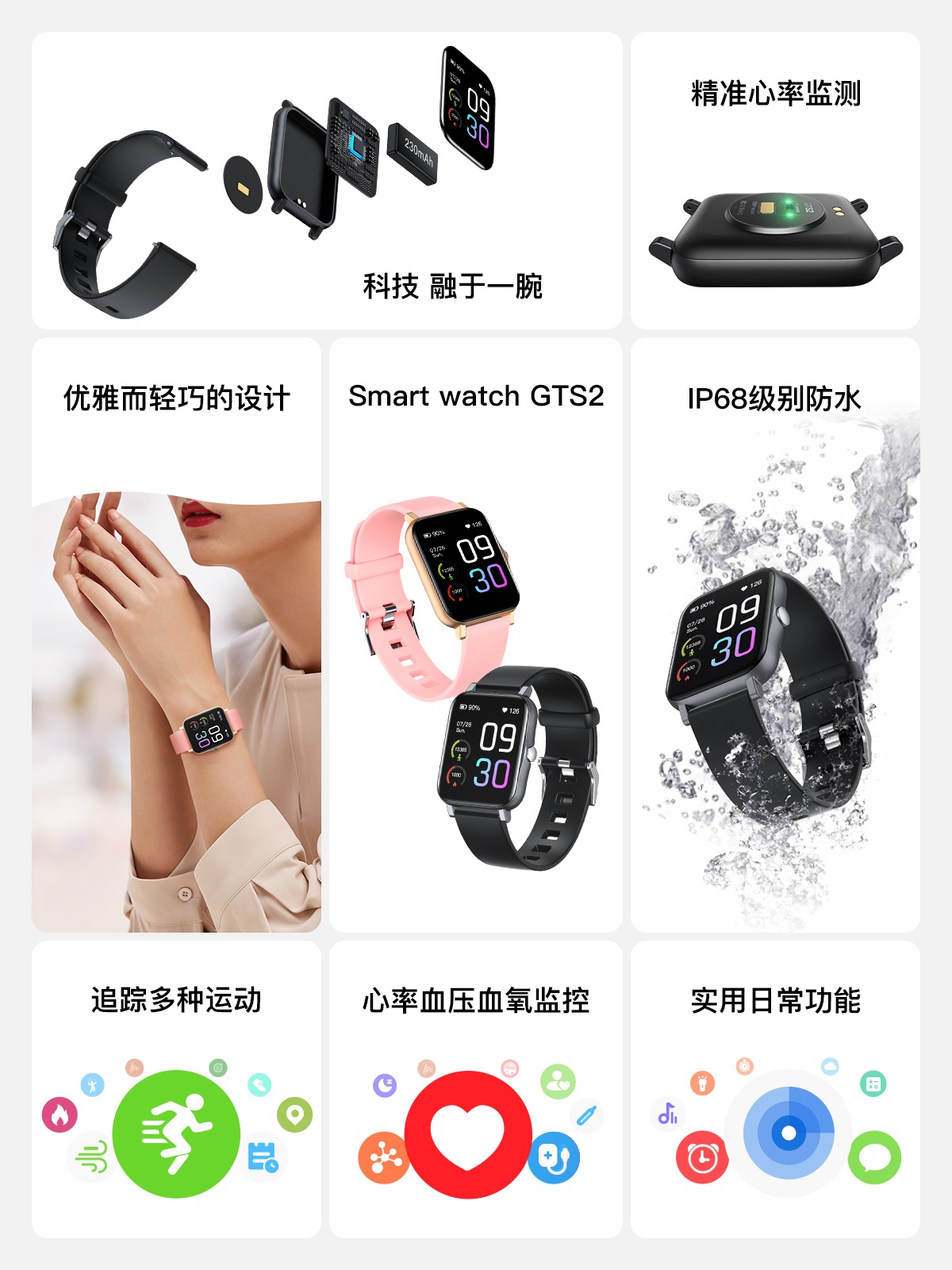 J9集团国际站【中国区】官方网站