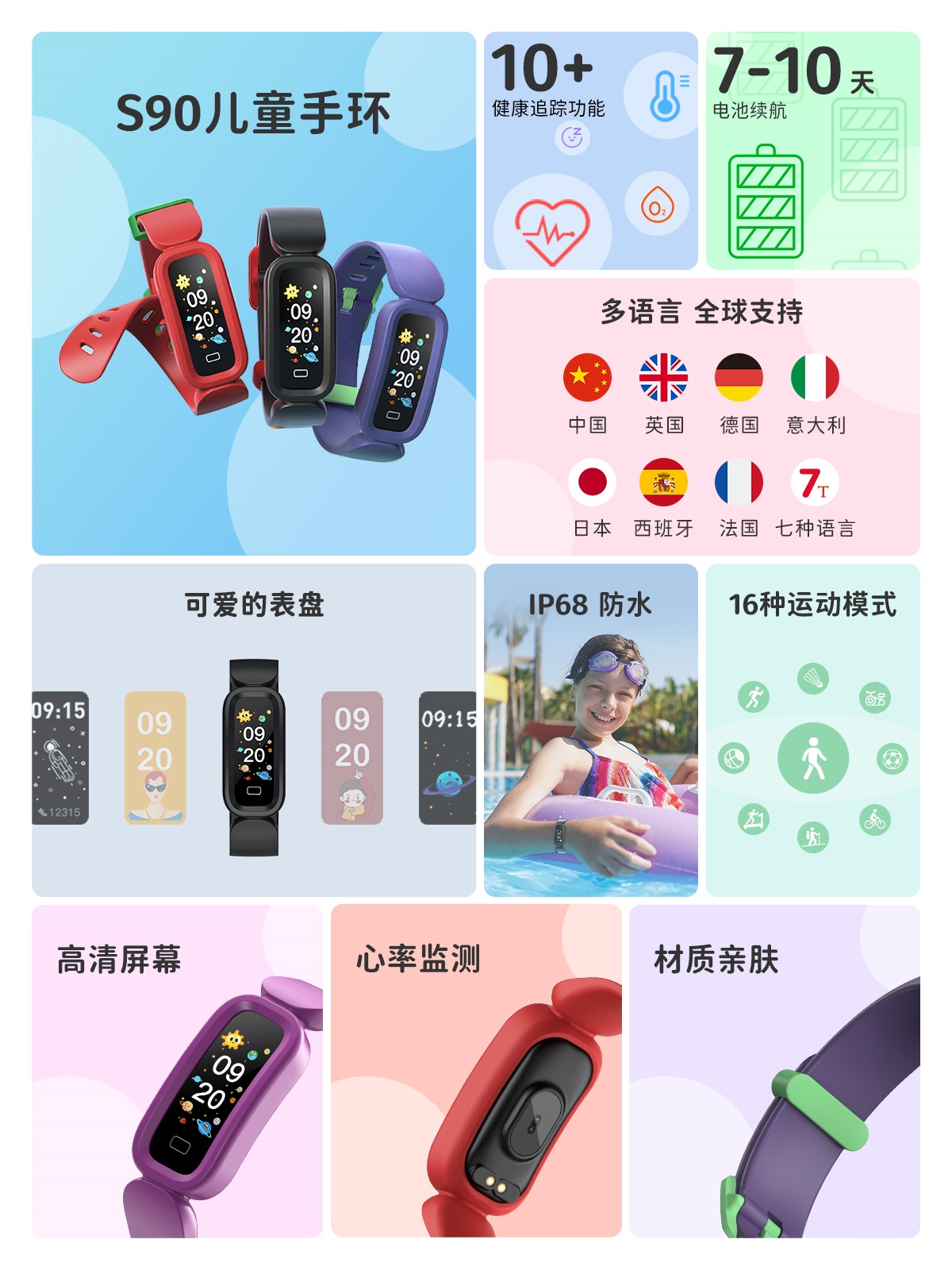J9集团国际站【中国区】官方网站