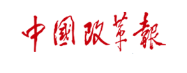 J9集团国际站【中国区】官方网站