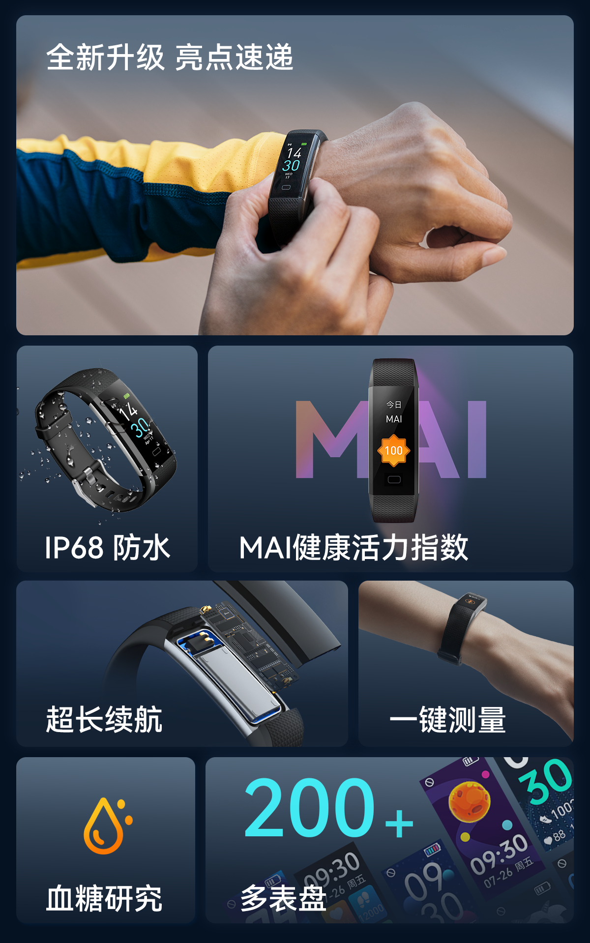J9集团国际站【中国区】官方网站