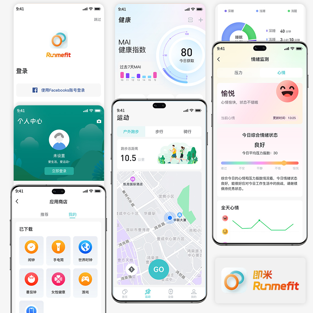 J9集团国际站【中国区】官方网站