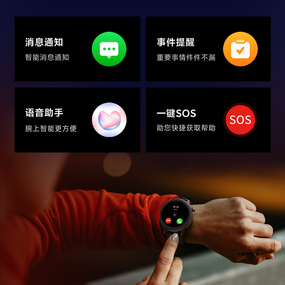 J9集团国际站【中国区】官方网站