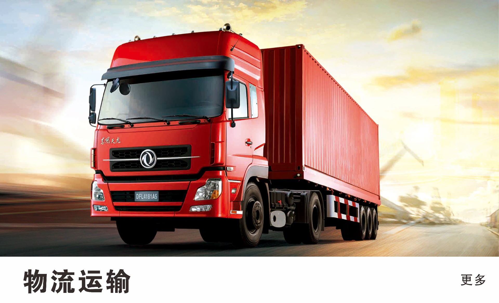 j9真人(中国集团)游戏第一品牌