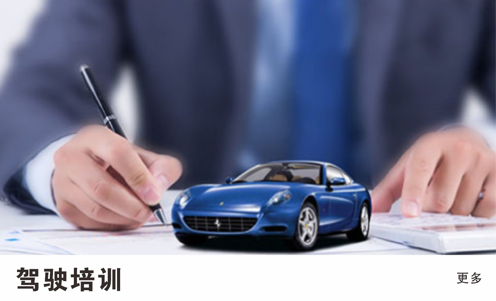 j9真人(中国集团)游戏第一品牌