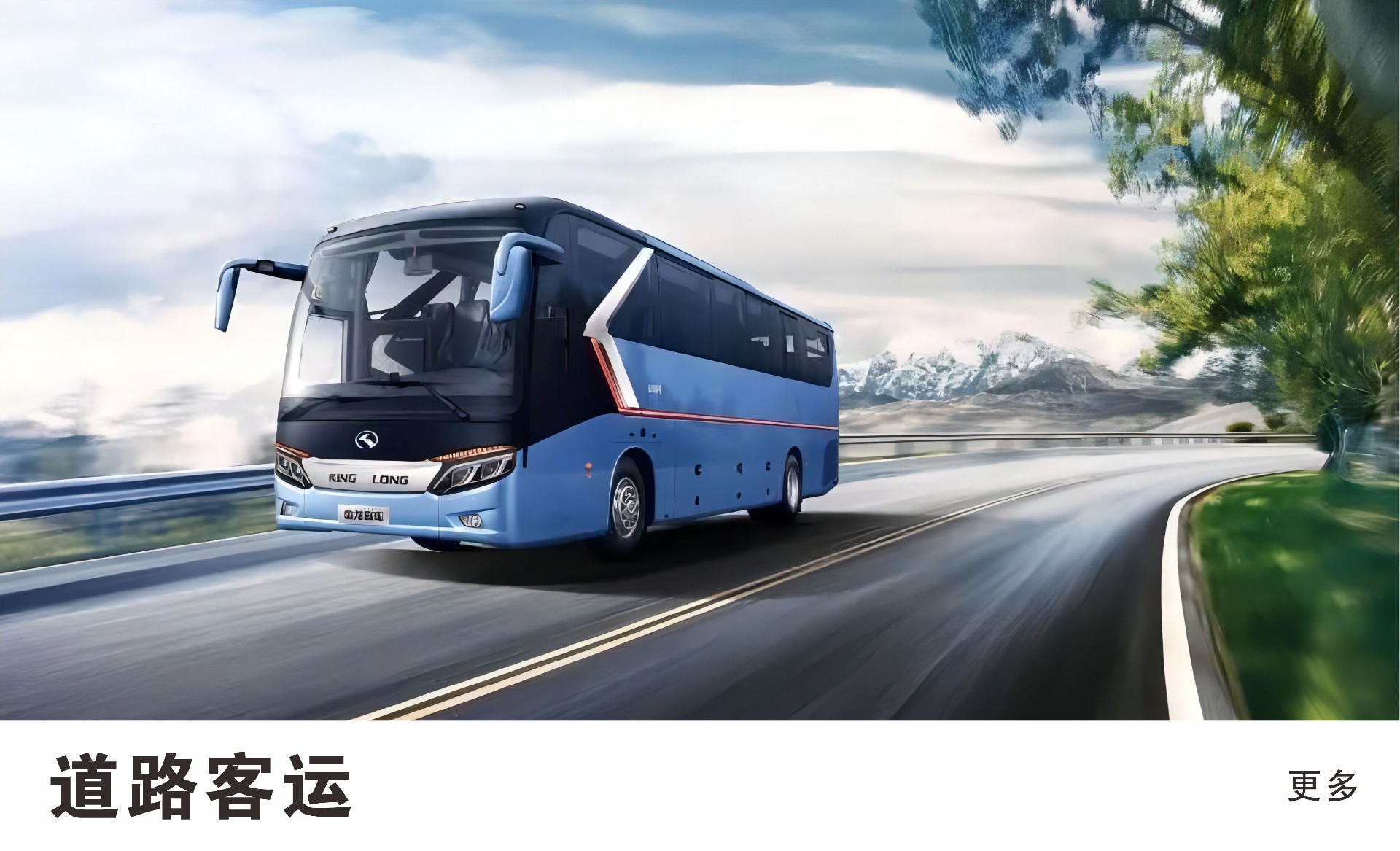 j9真人(中国集团)游戏第一品牌