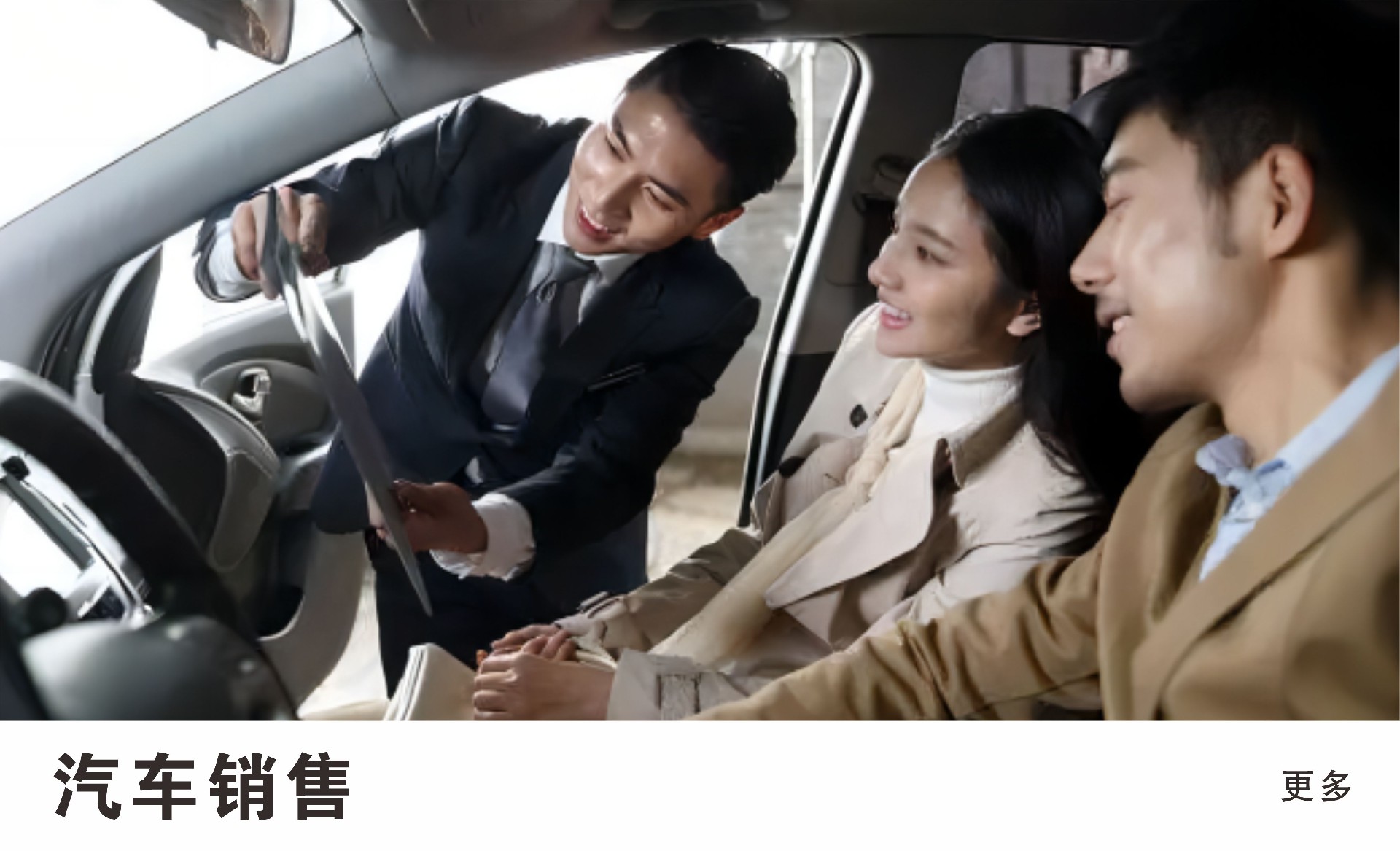 j9真人(中国集团)游戏第一品牌