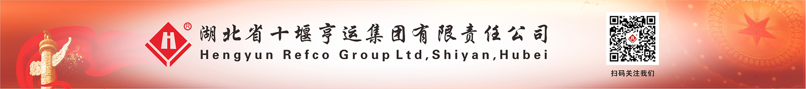 j9真人(中国集团)游戏第一品牌