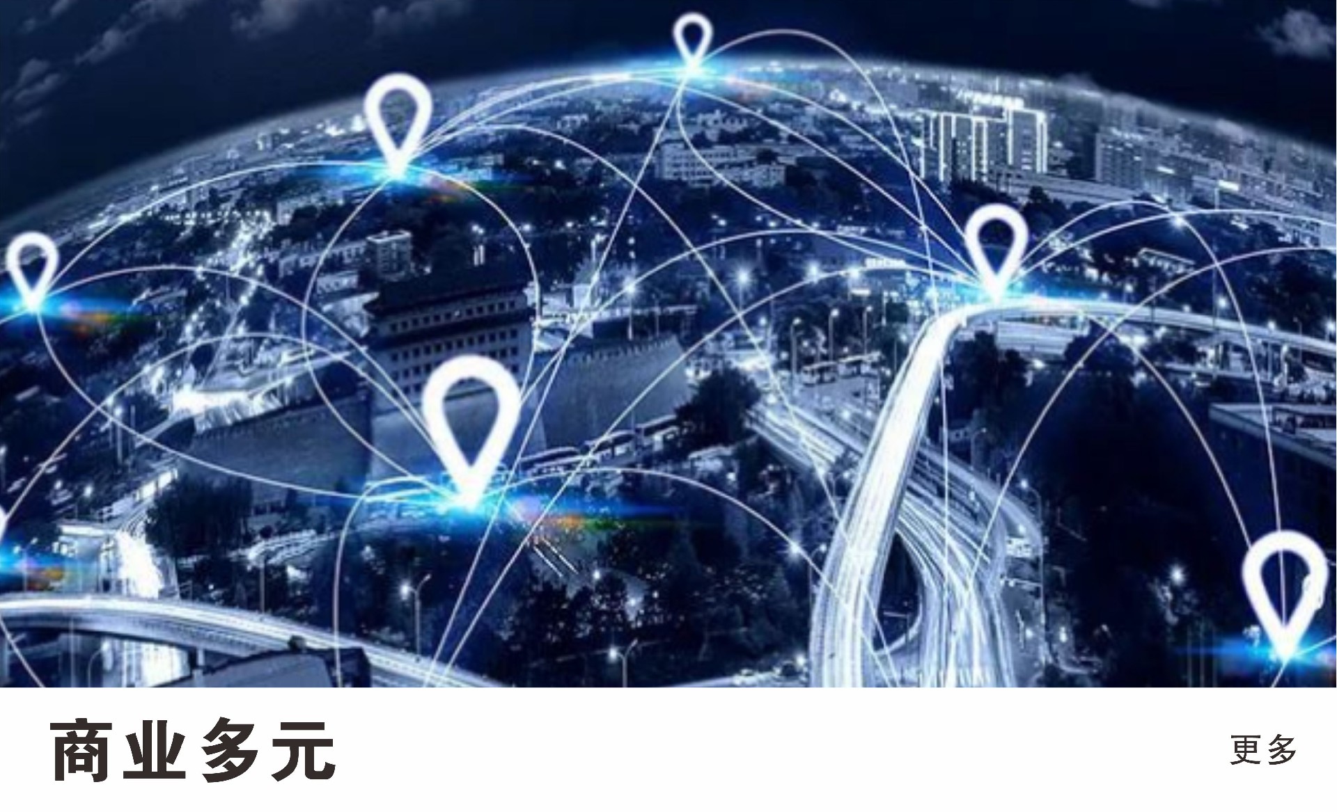 j9真人(中国集团)游戏第一品牌