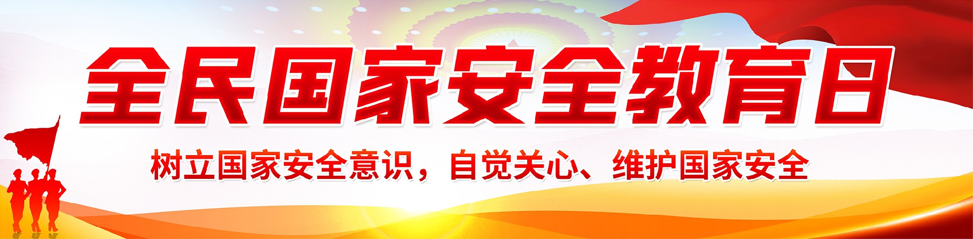 j9真人(中国集团)游戏第一品牌