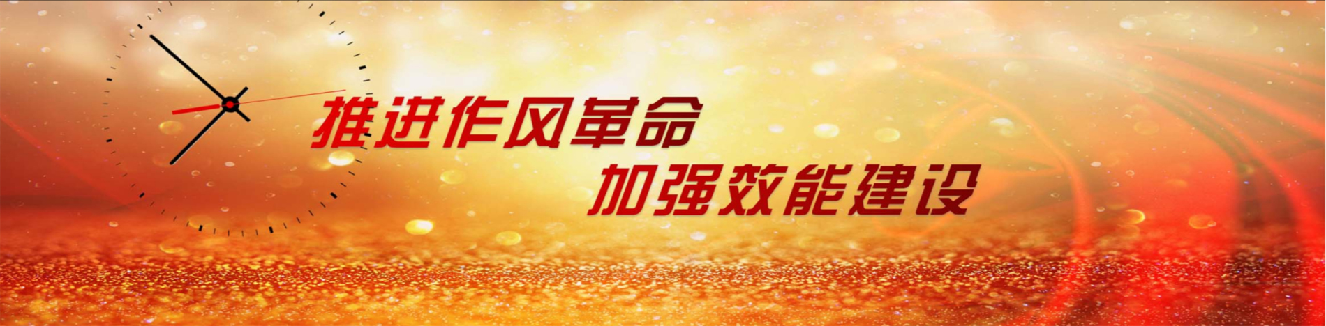 j9真人(中国集团)游戏第一品牌