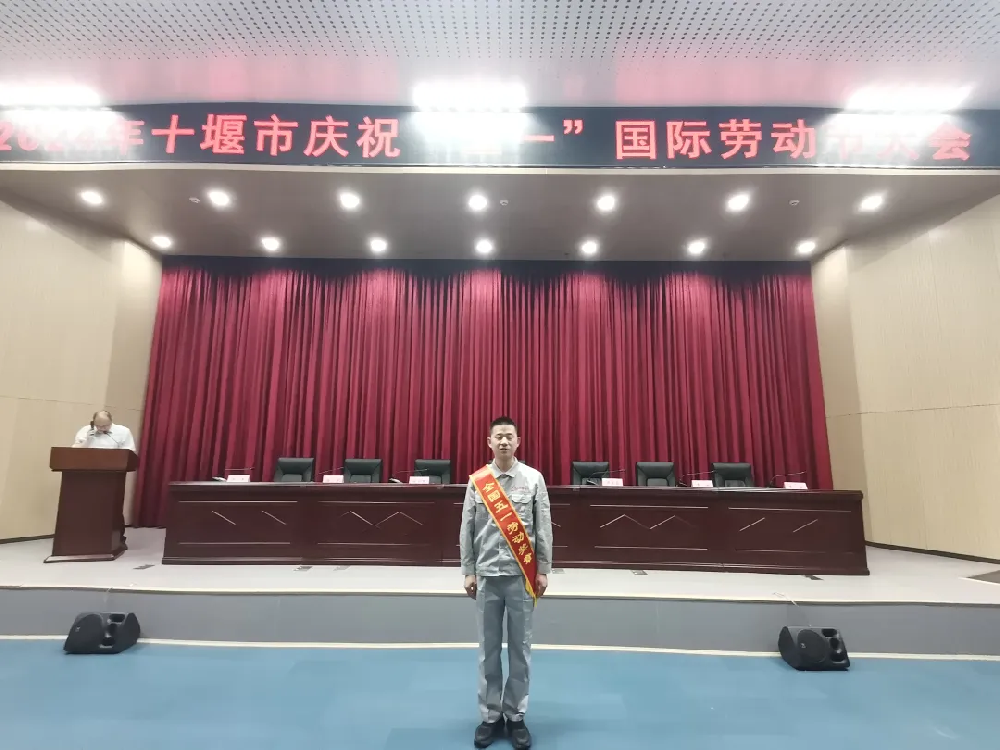 j9真人(中国集团)游戏第一品牌