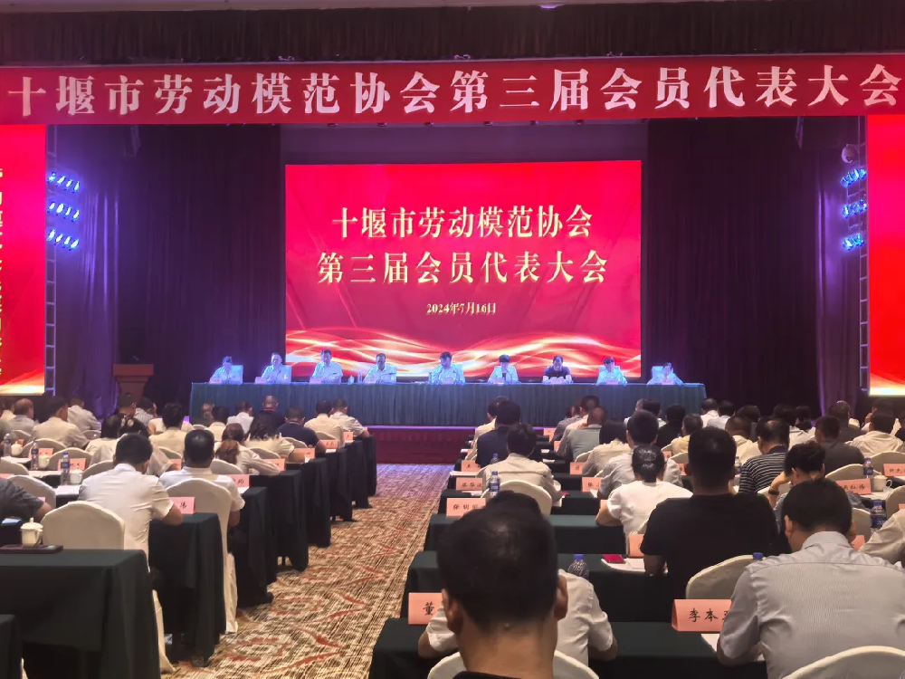 j9真人(中国集团)游戏第一品牌