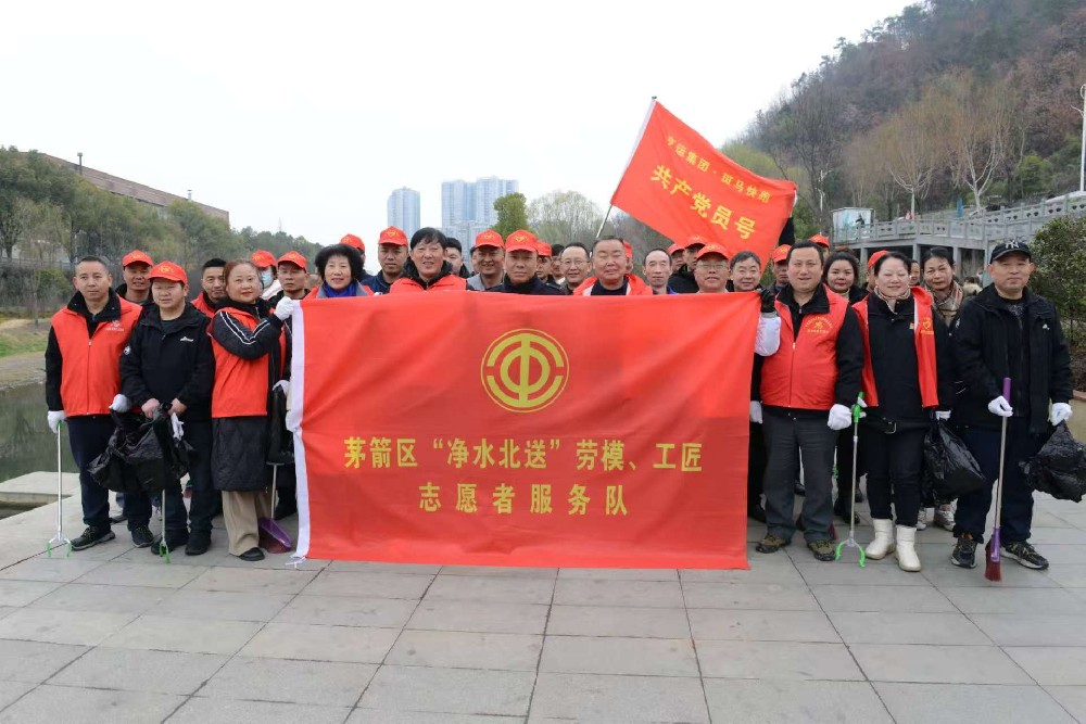 j9真人(中国集团)游戏第一品牌