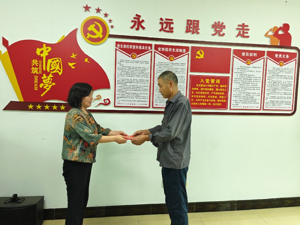 j9真人(中国集团)游戏第一品牌