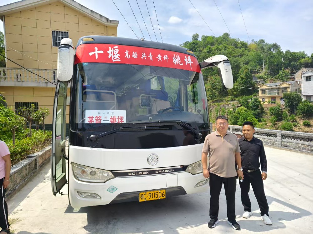 j9真人(中国集团)游戏第一品牌